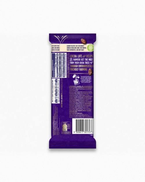 Cadbury Dairy Milk Marvellous Creations Rocky Road 190g - Image 3